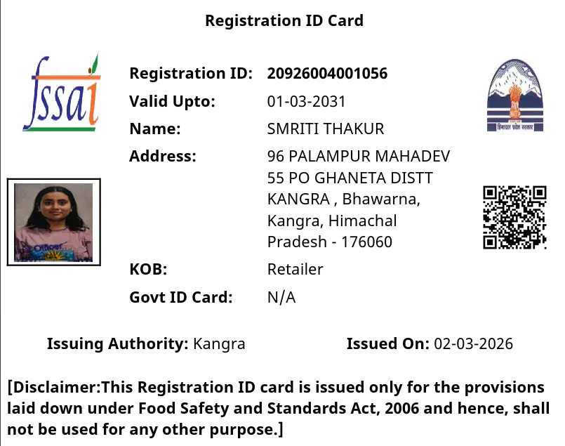 Food Safety Registration preview